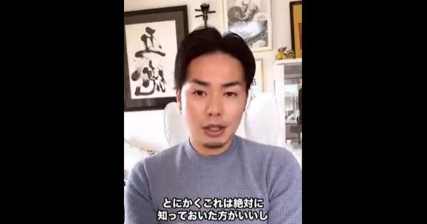 夫婦・家庭における陰陽法則の解説